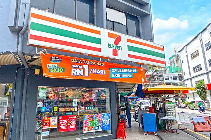 7-Eleven Mart