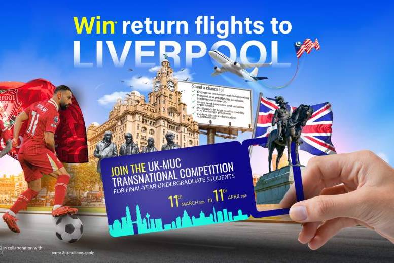 UK MUC Poster Website 01 uai