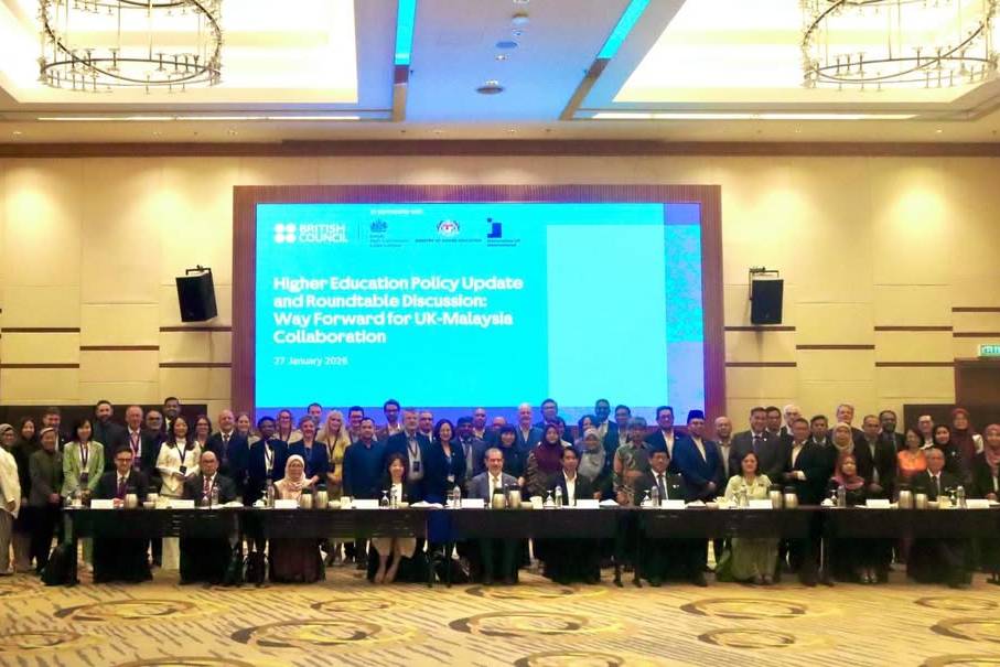 22 jan 2026 MoHE 1 uai